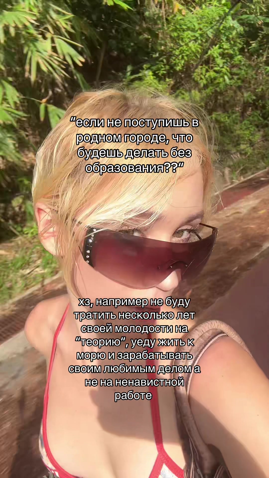 @смурлана