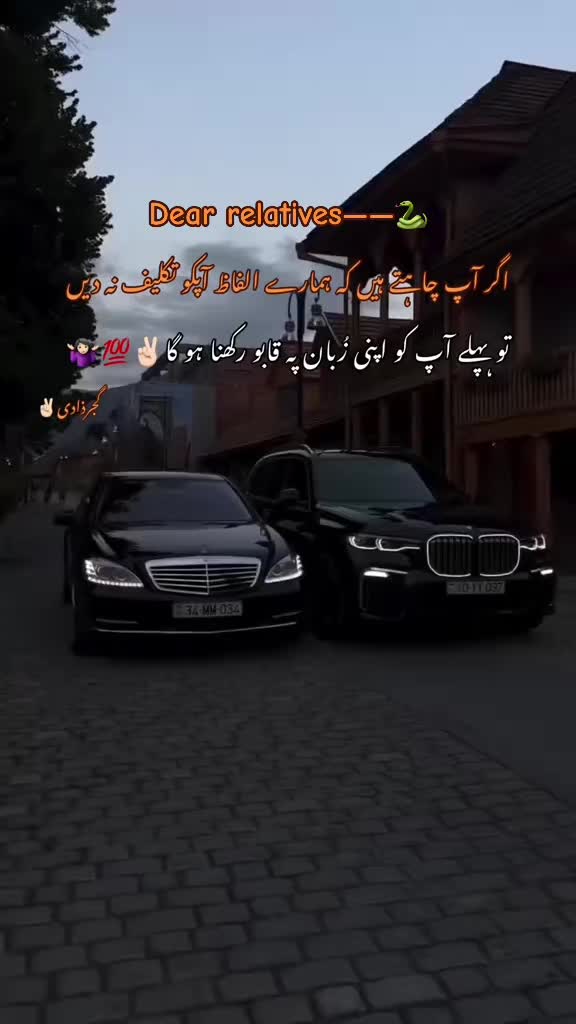 @گجرذادی✌🏻