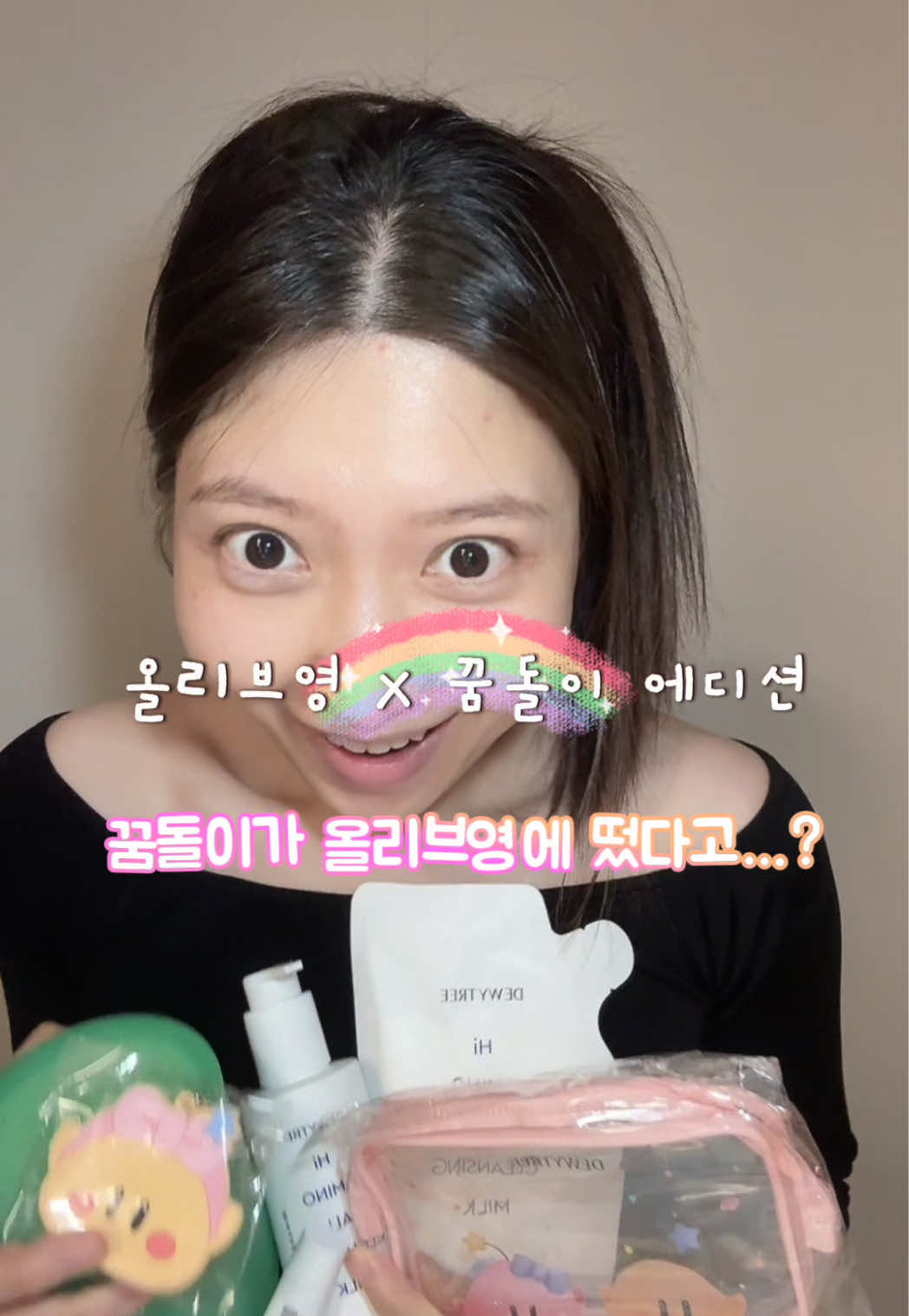 @한조니 Shelly