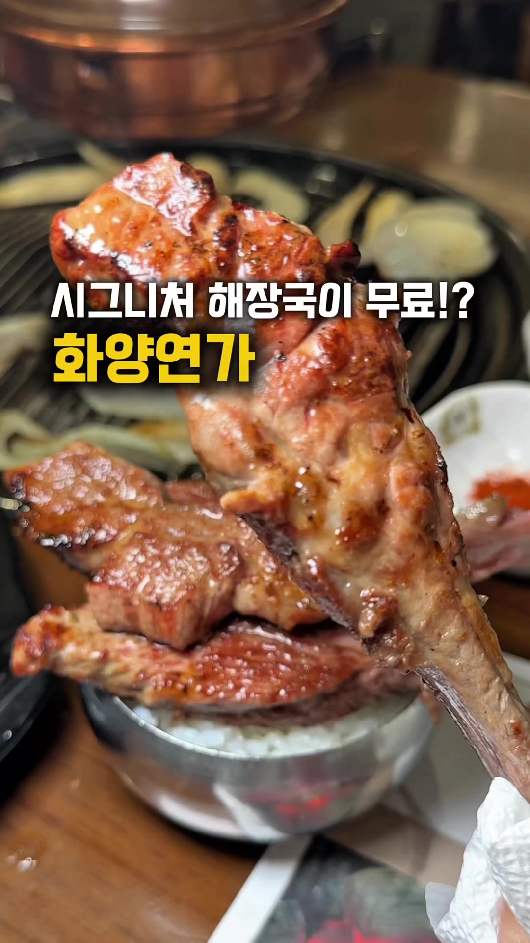@jjongrrr