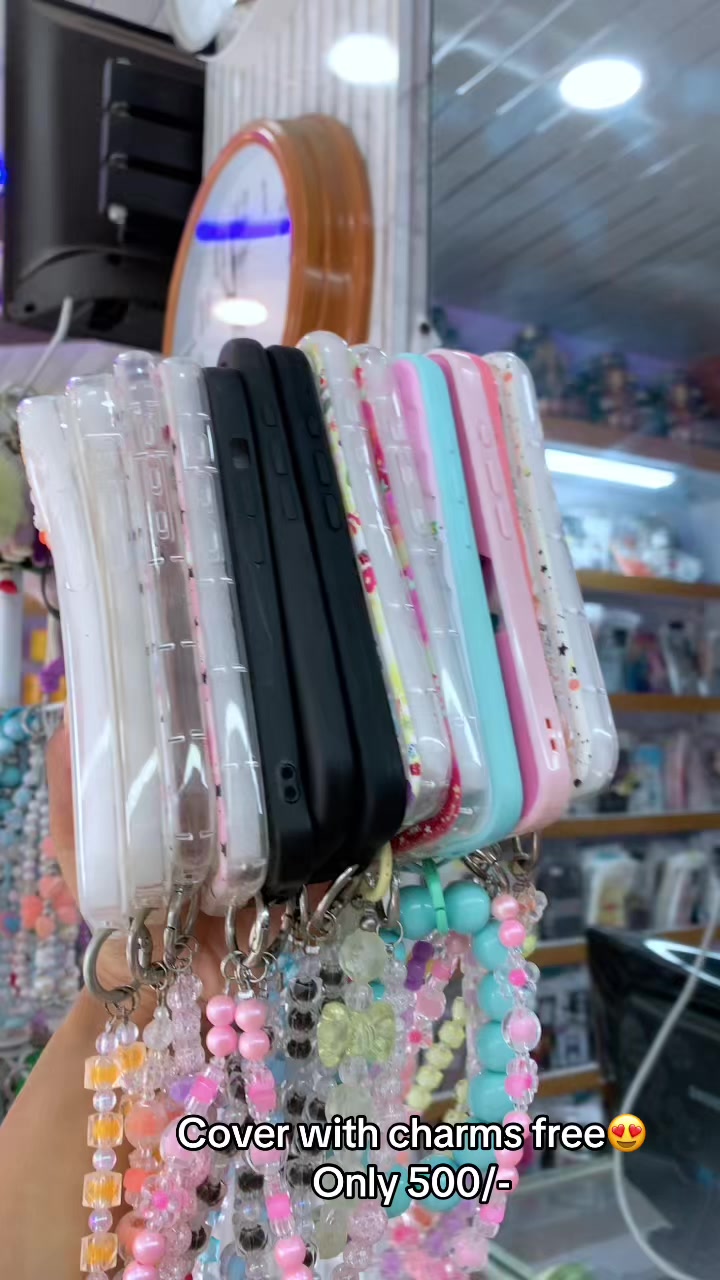 @online cover shop