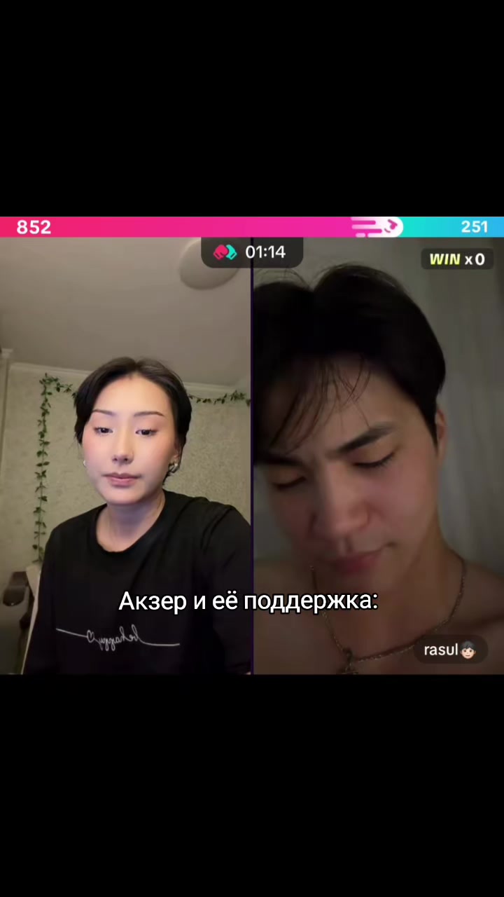 @𝑬𝒙𝒍𝒊𝒑𝒔𝒆