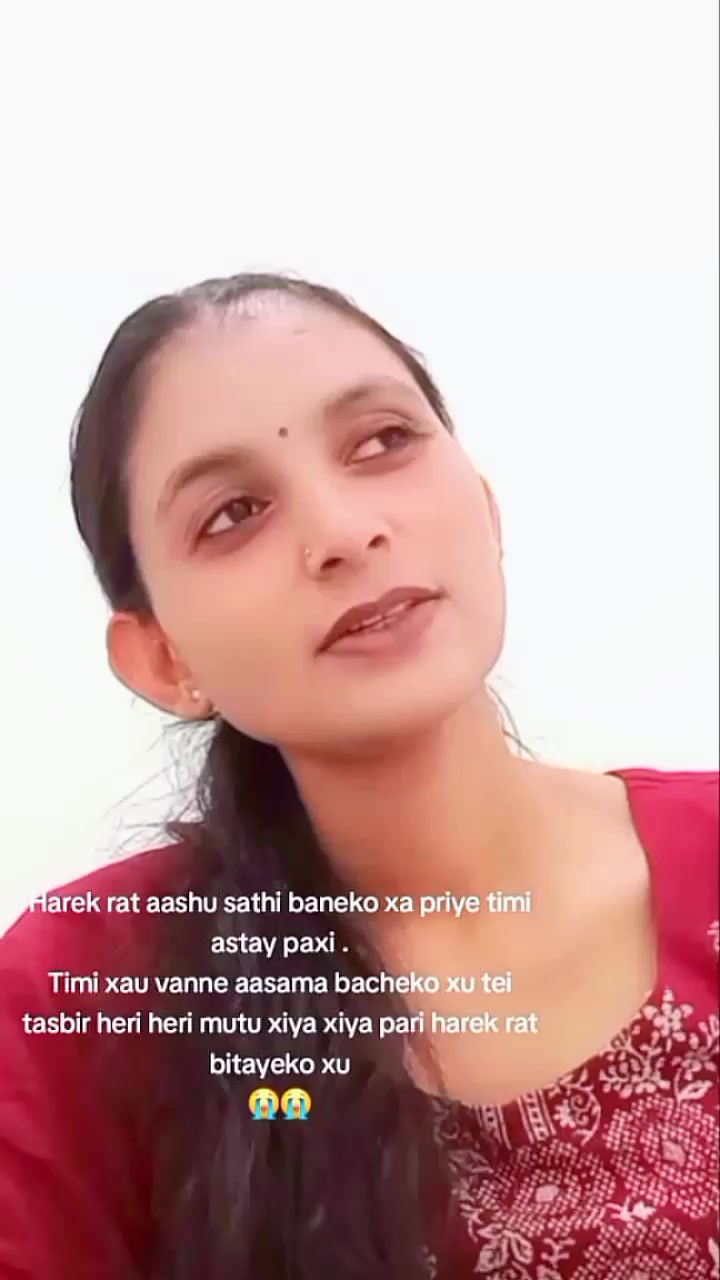 @Anita Rimal