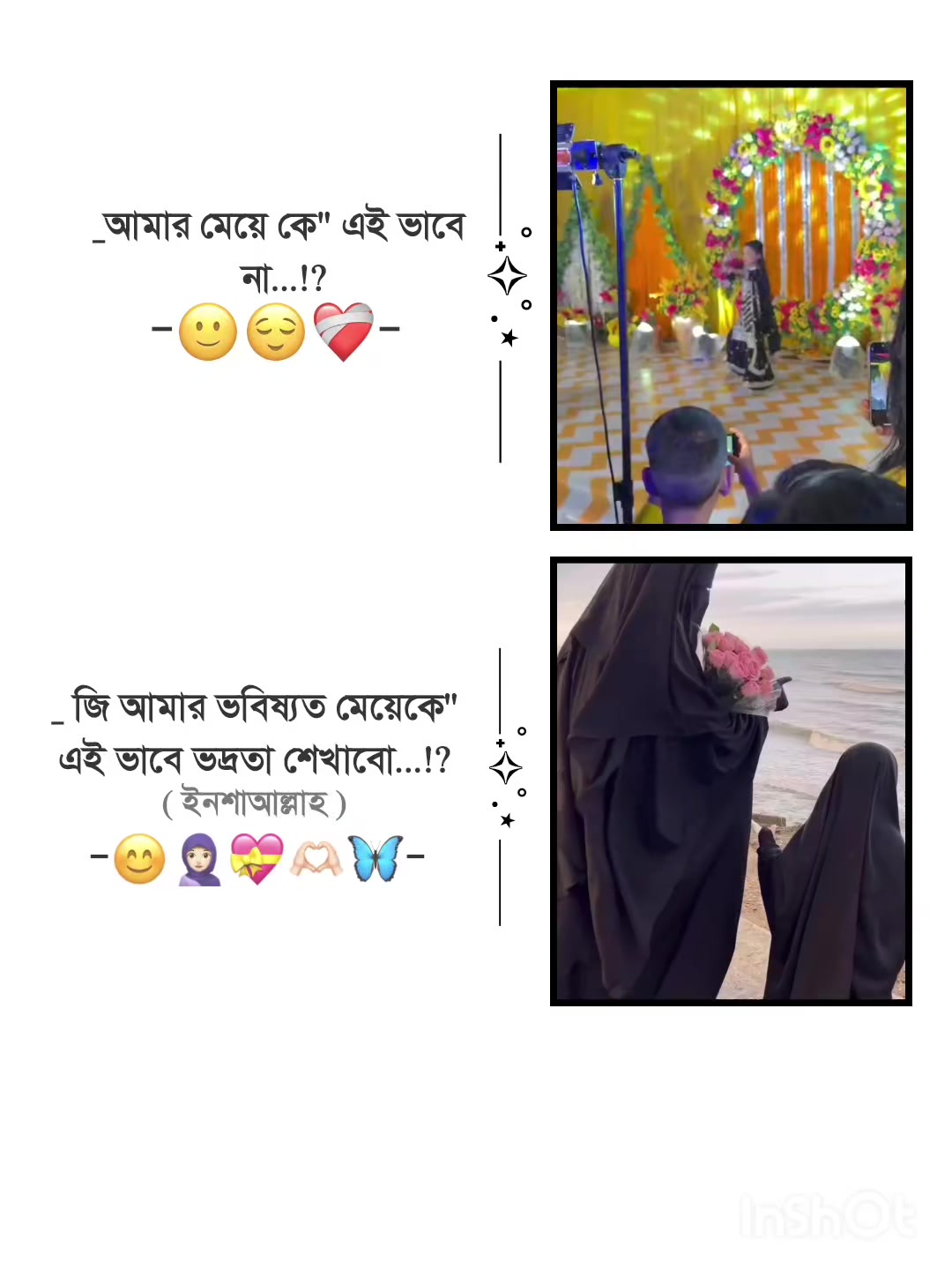 @แฏโก๐๐ข๐ฒ๊ซ๐ช๐๐ฌ๐ฅ๊ซ๐ฆ๐๐ข