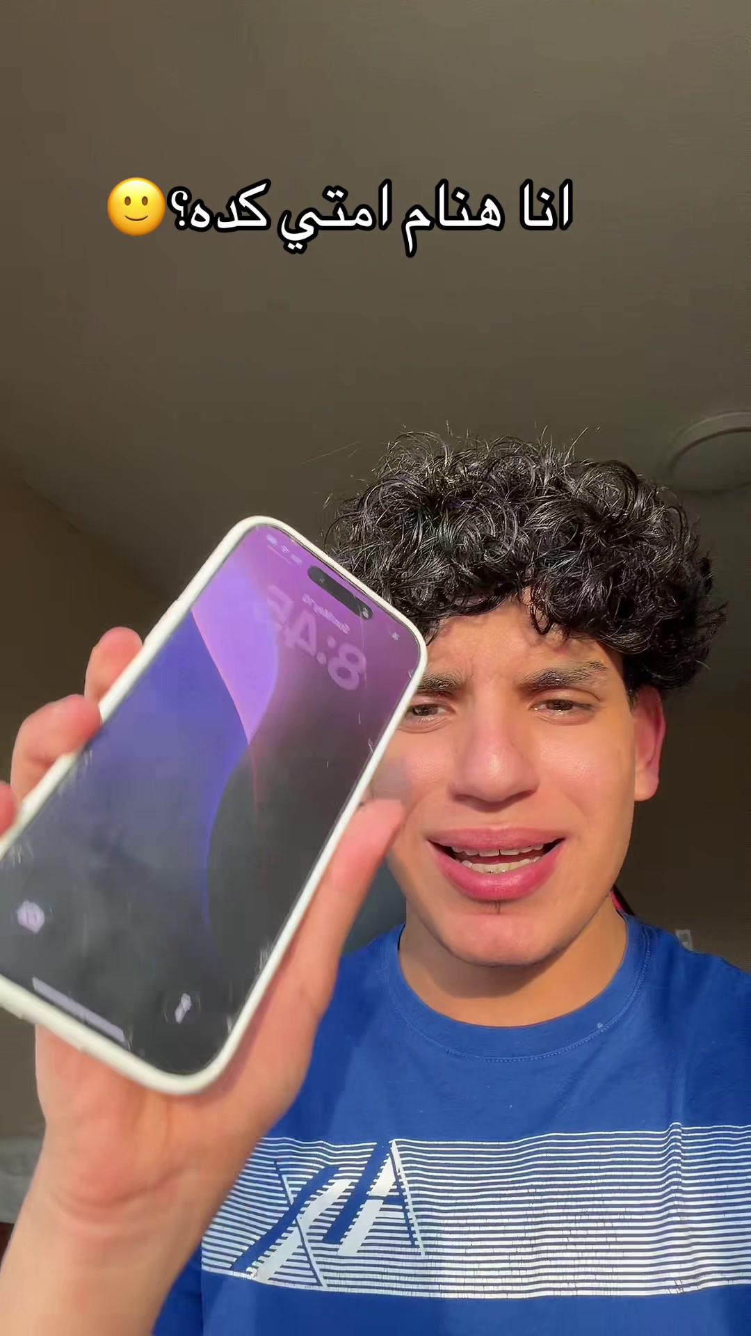 @Brandon بيشو