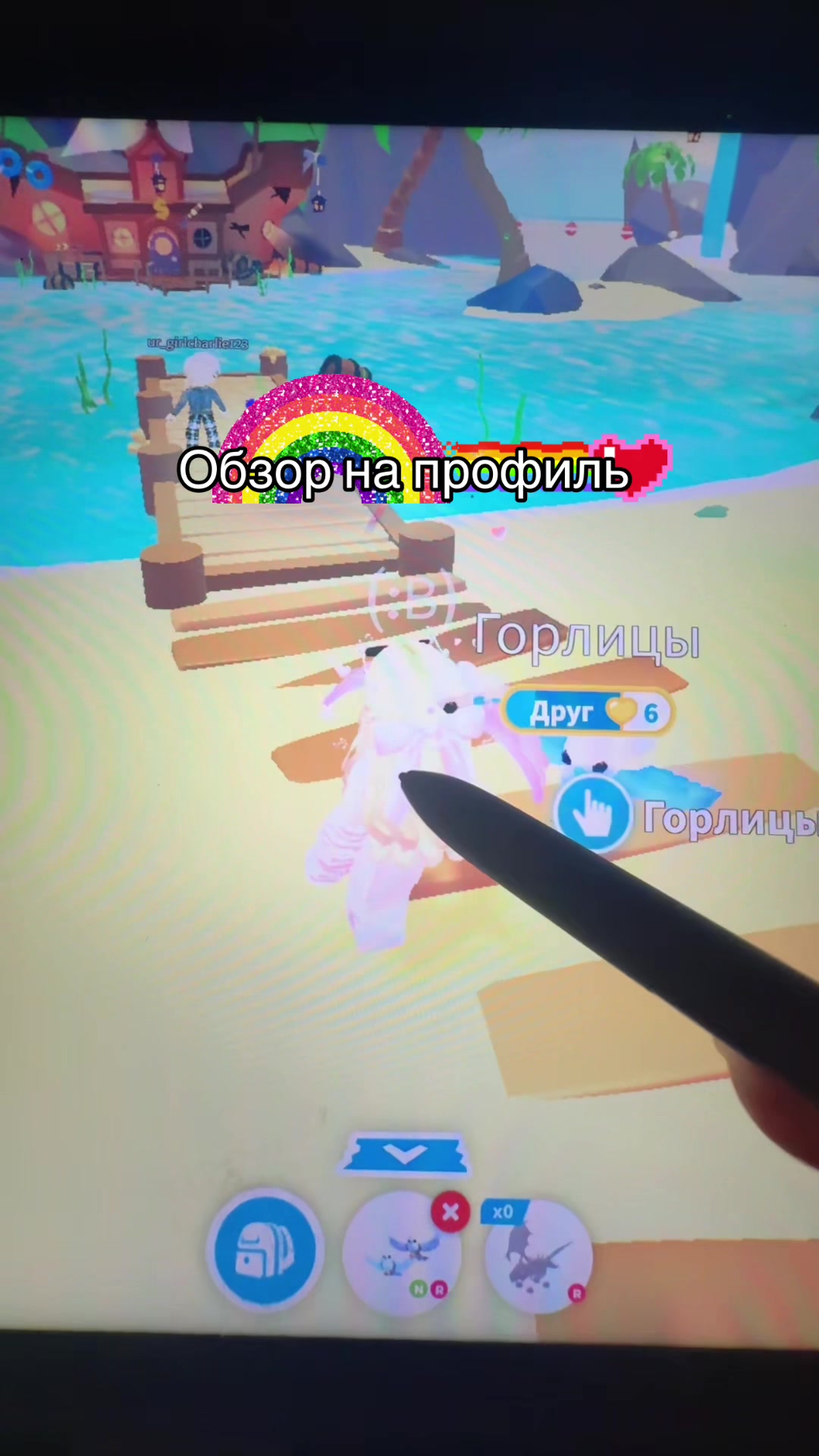@°𐙚🍬𝒞𝒶𝓃𝒹𝓎 𝒶𝒹𝑜𝓅𝓉 ୨୧°