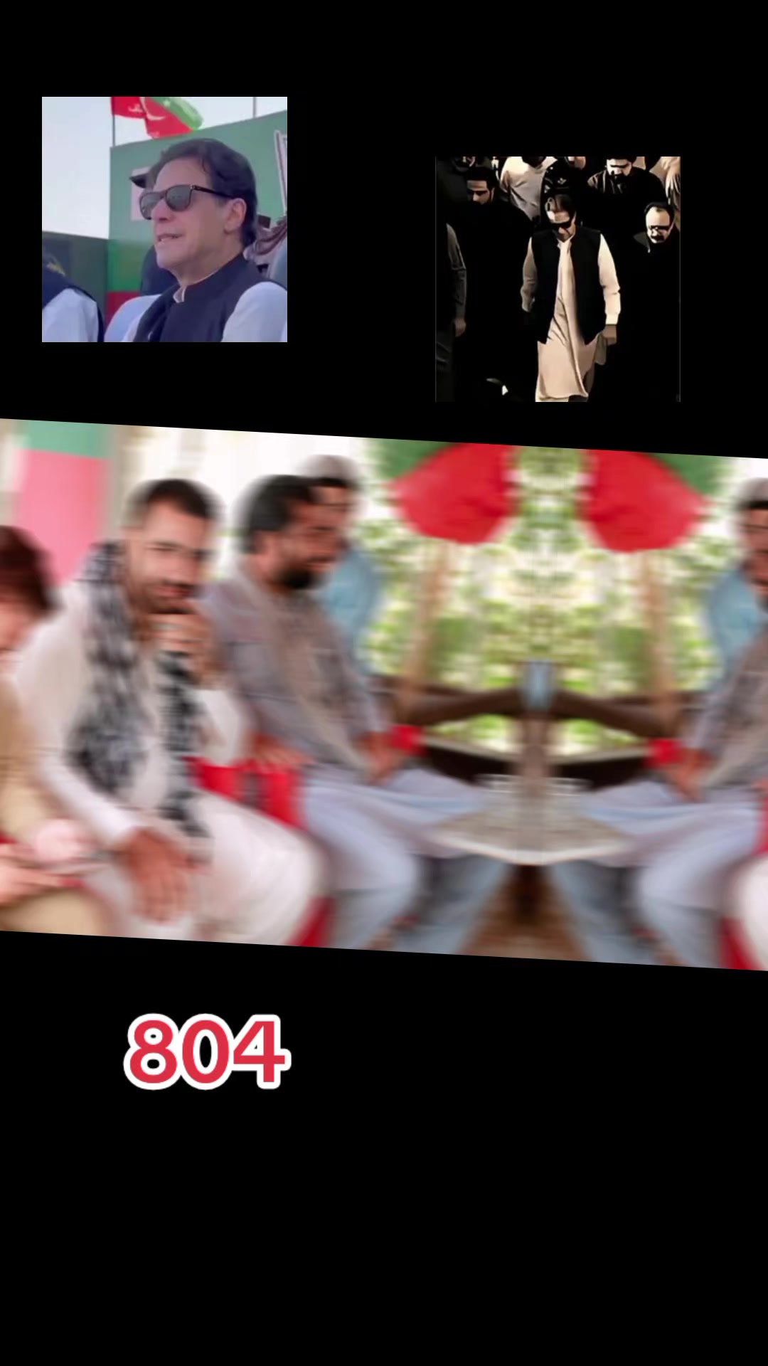 @Zaman Afridi PTIUc1 GS