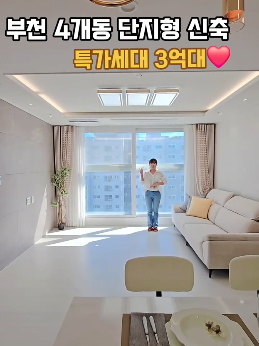 @박소연 ❤️OIO.9665.8881