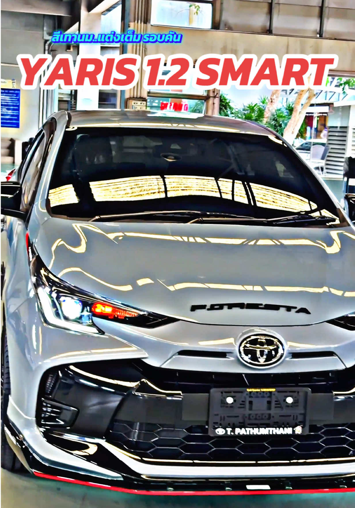 @เซลล์นกขายรถโตต้า098~274~1568