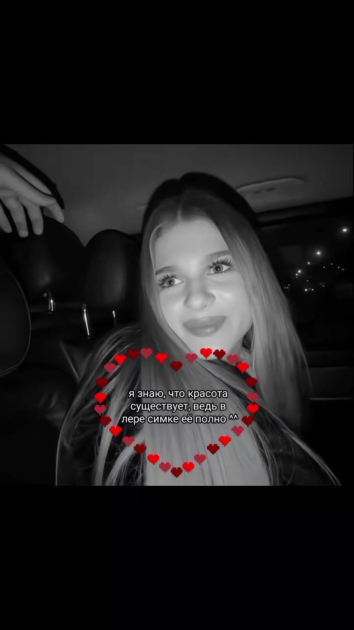@★