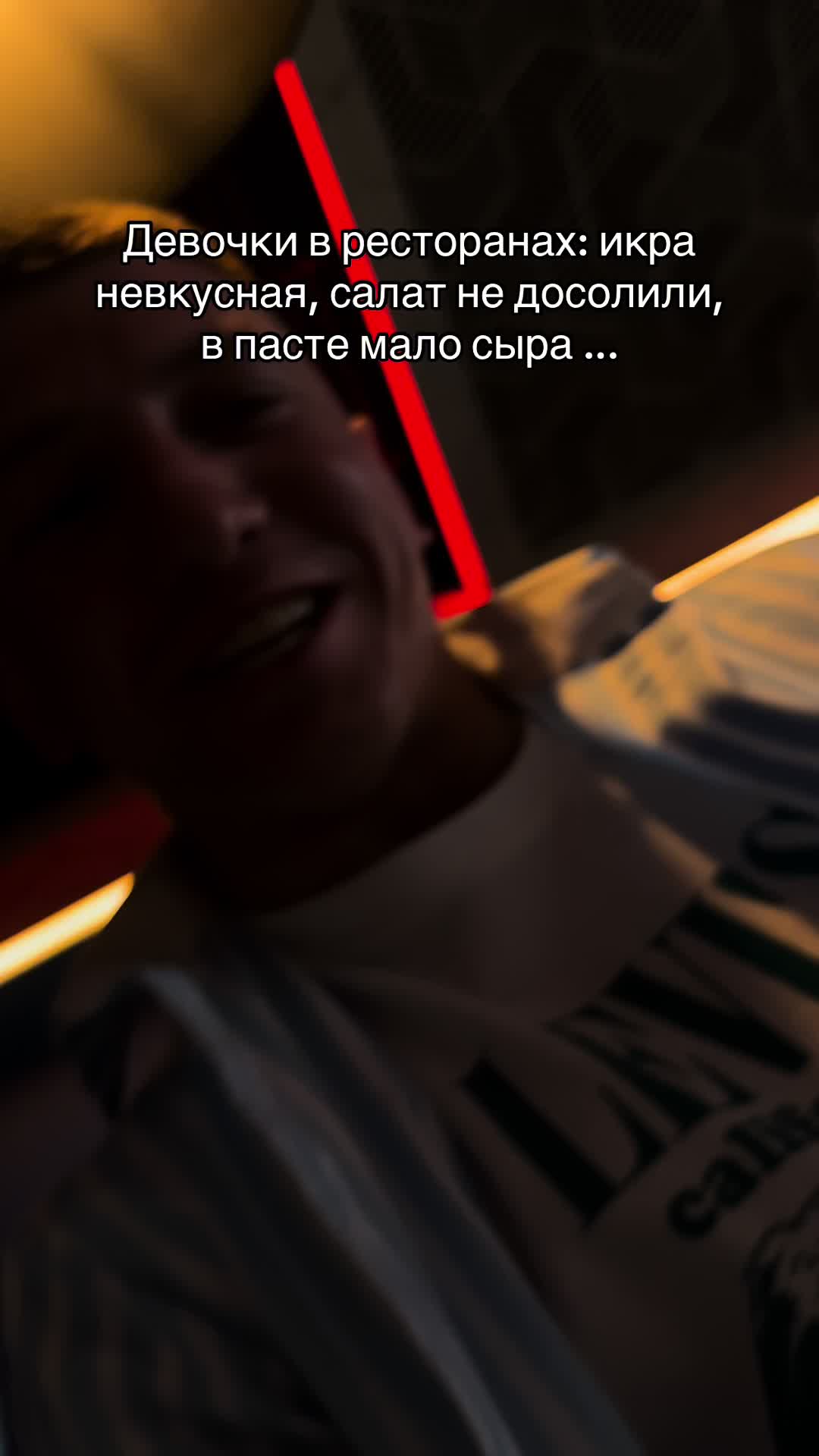 @Артём Клименко