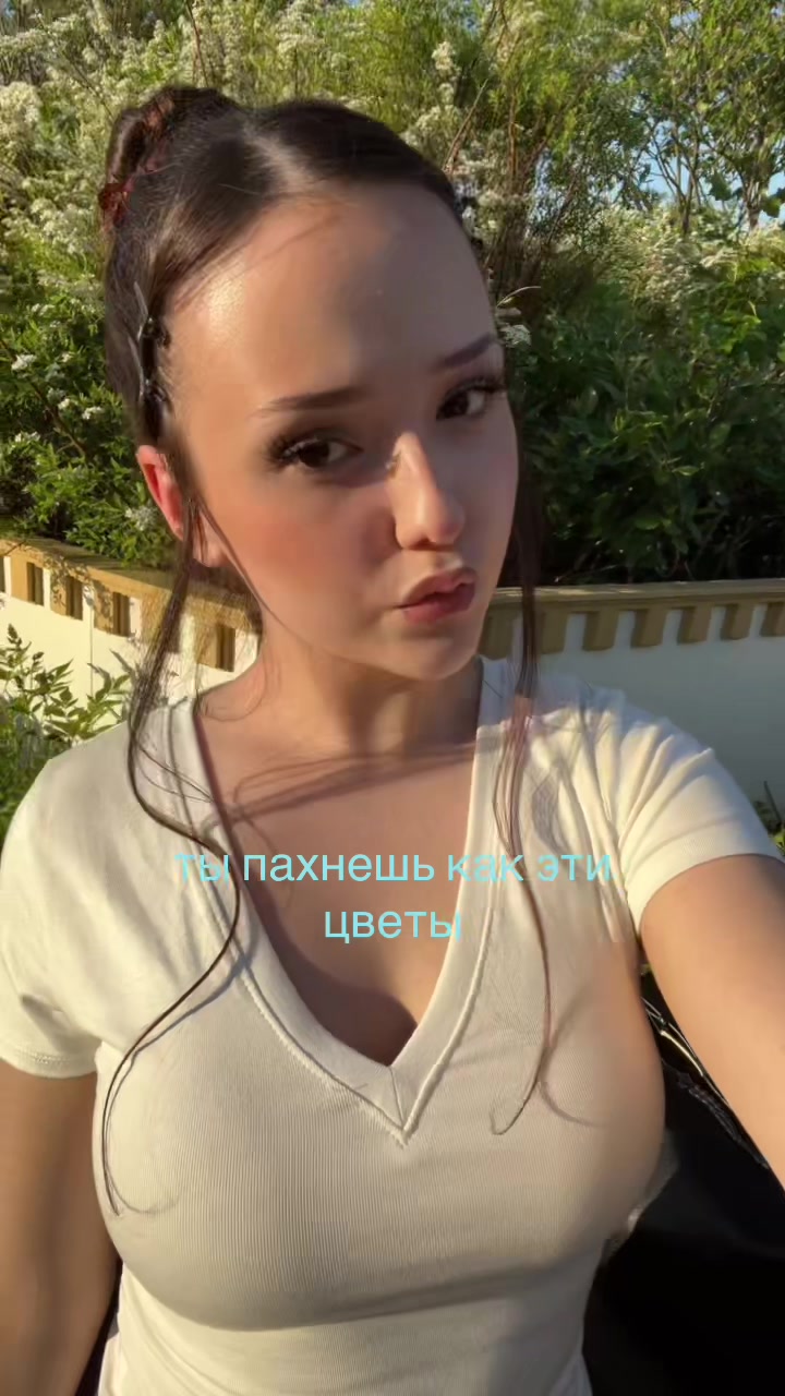 @машуля