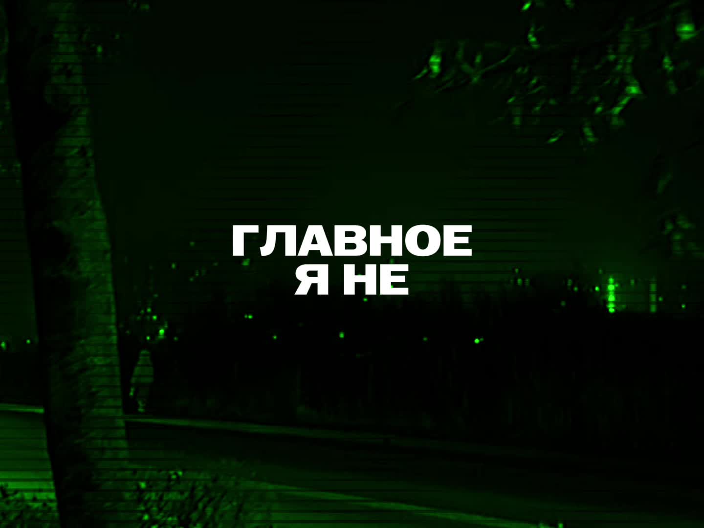 @𝓜𝓾𝓼𝓲𝓬 𝓯𝓸𝓻 𝓼𝓸𝓾𝓵