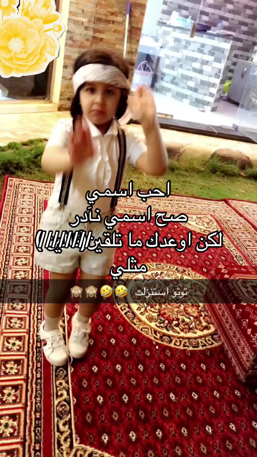 @𝑻𝒂𝒍𝒆𝒆𝒏 🌴✨
