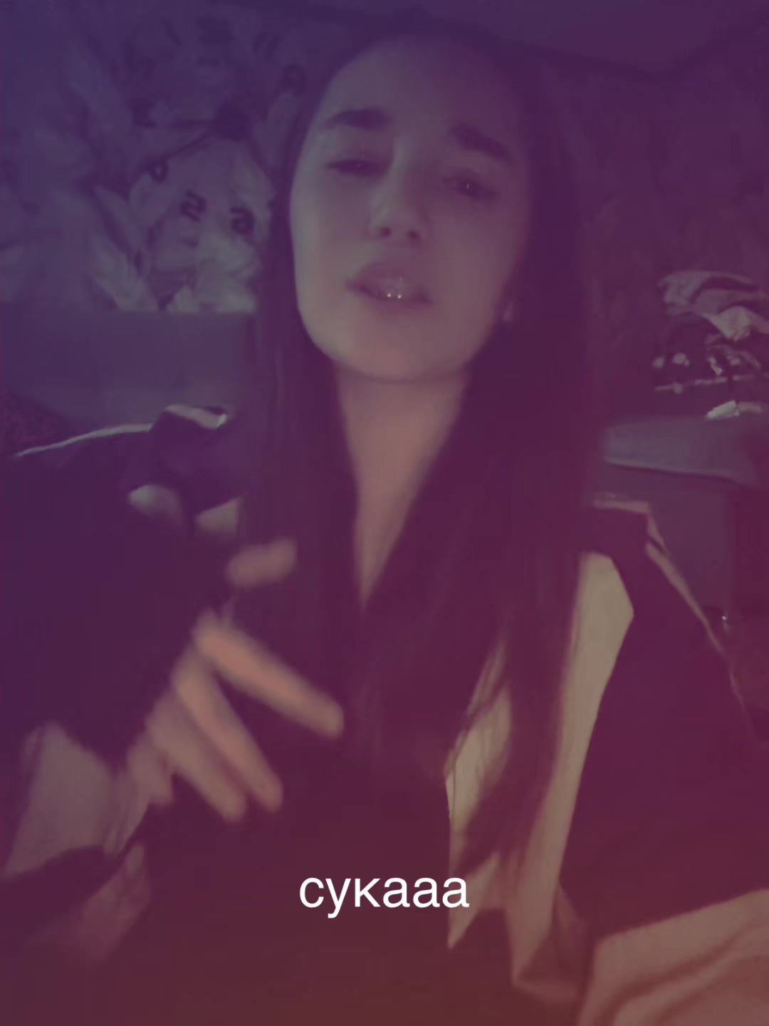 @Мируля
