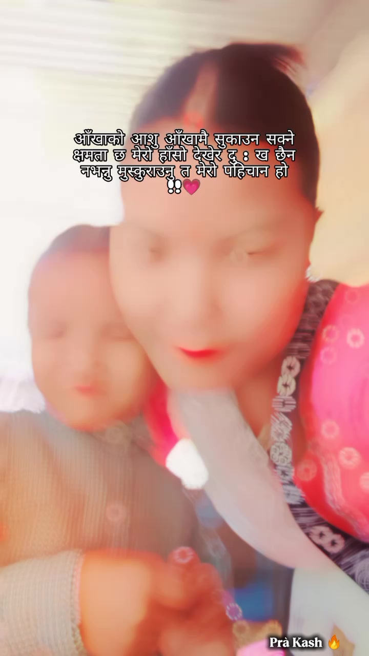 @💔 म 😥 💔 अ va 😭💔गी 😭💔