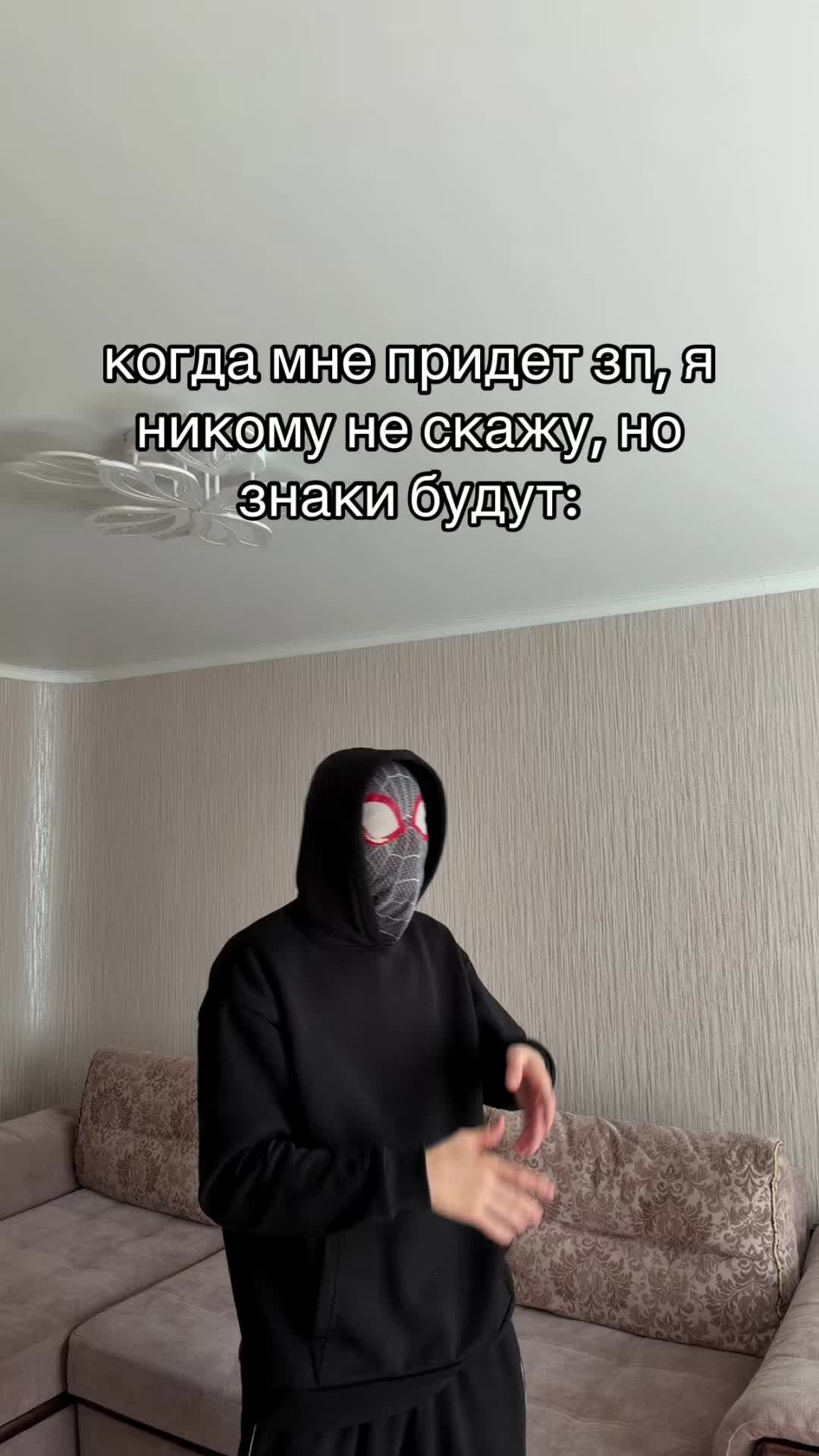 @ДОМЕН