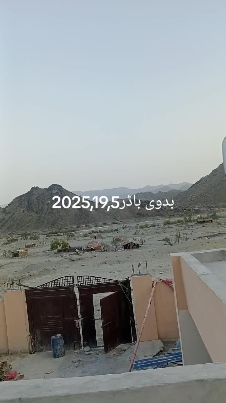 @Abdulgaffar Tagrani