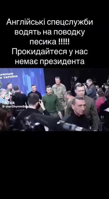 @ВолеДар