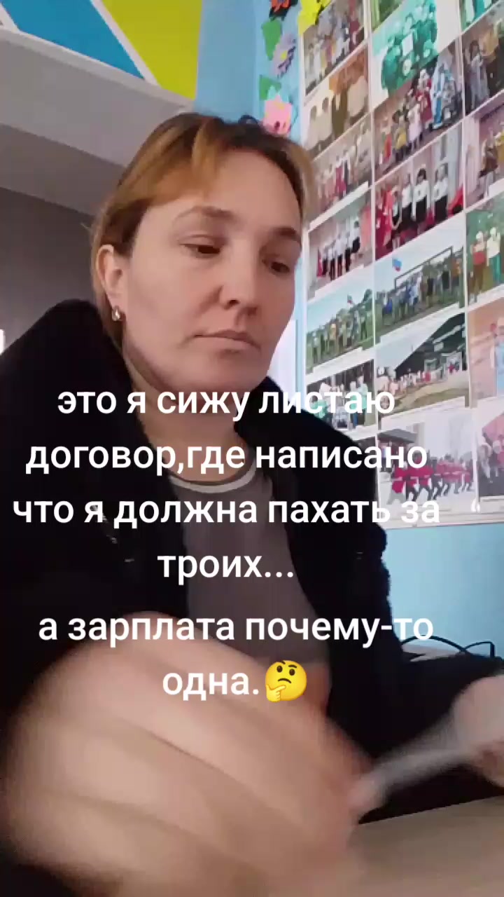 @Николаева Ирина Ивановна