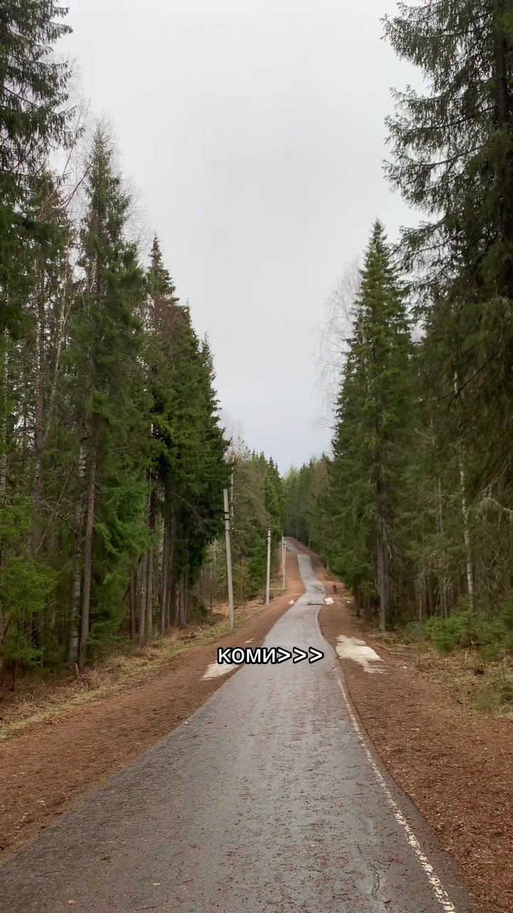 @ян