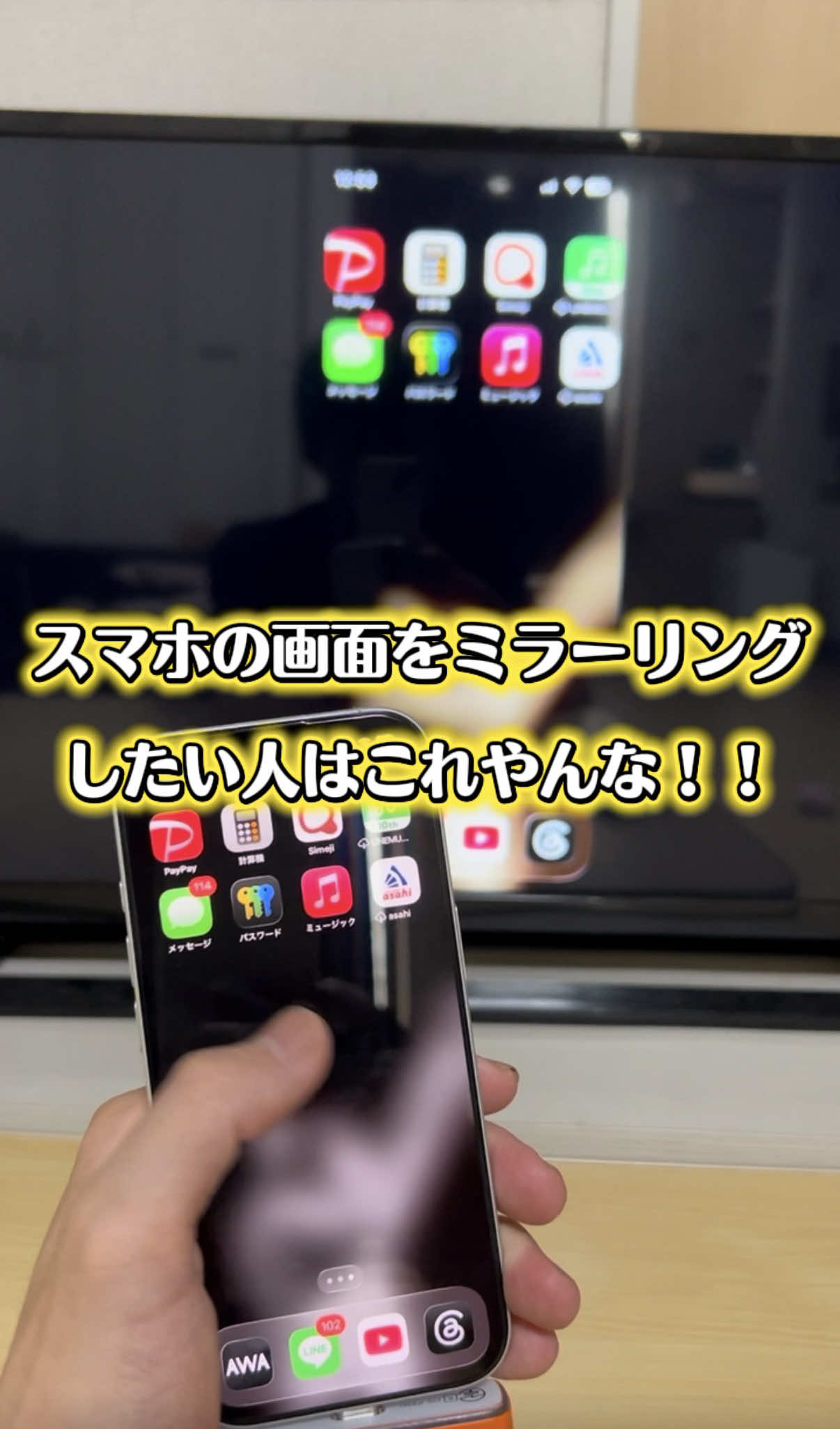 @ガジェラボ🎧