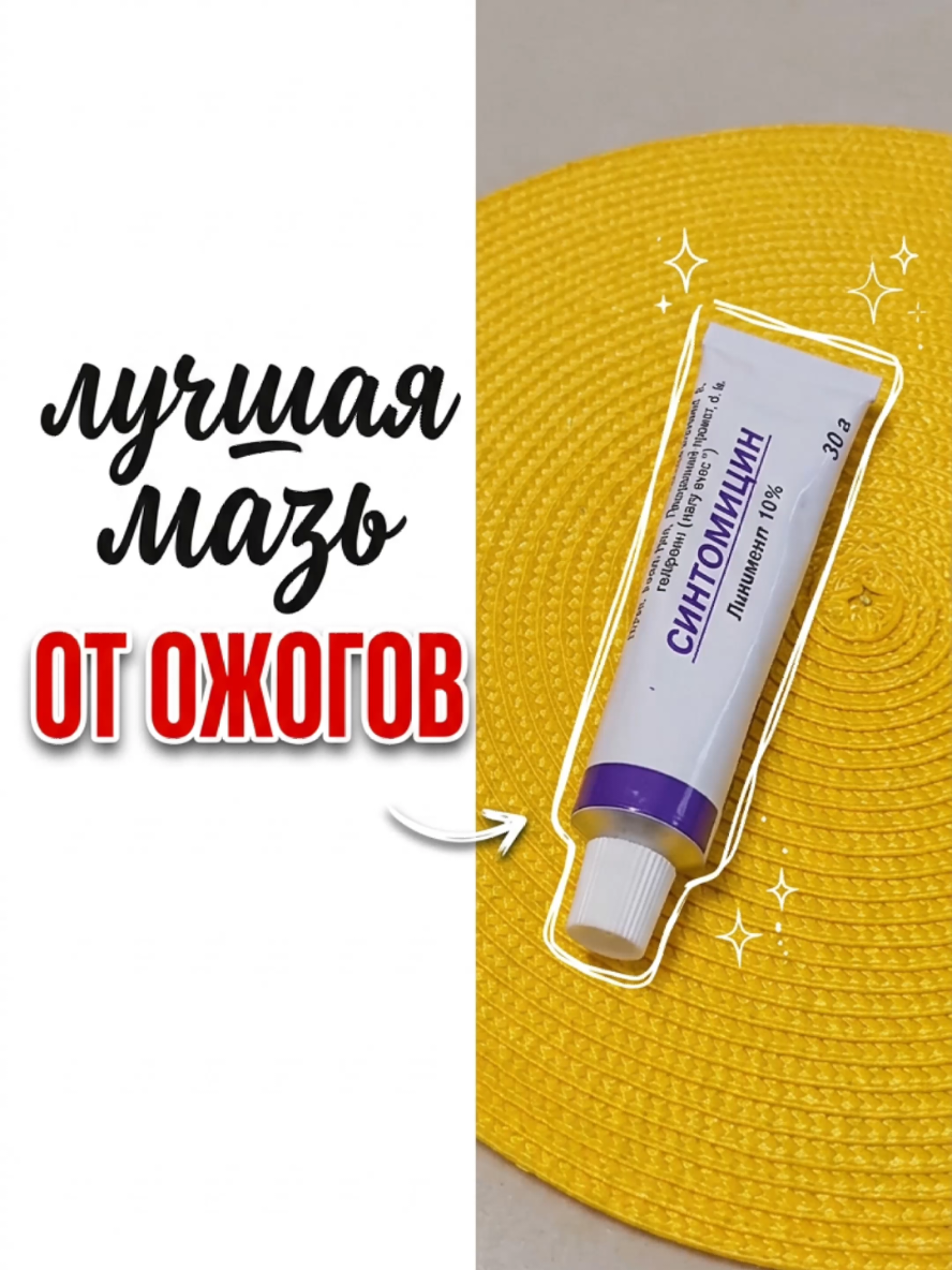 @Марина Жукова Блогер - Эксперт