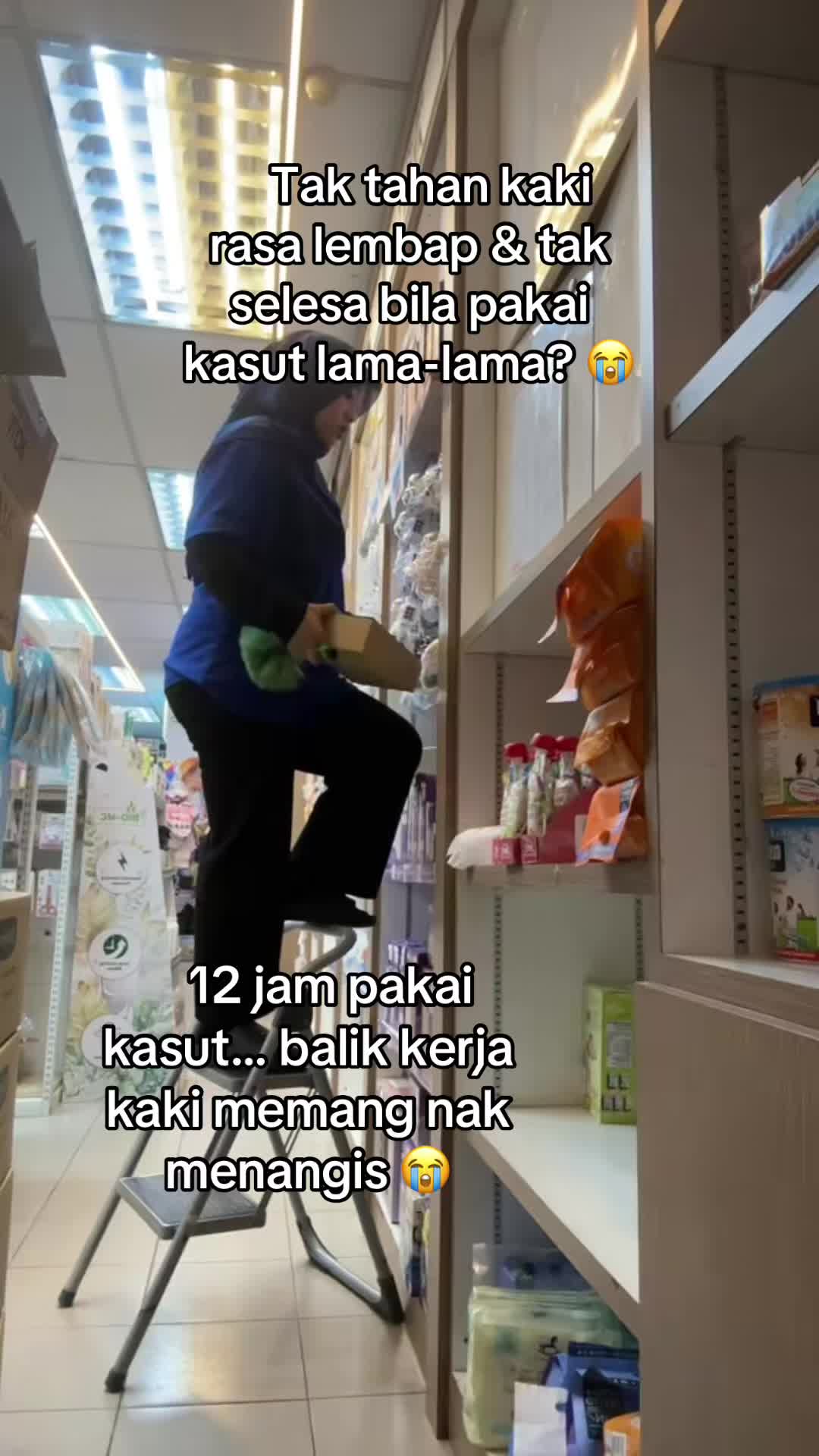 @TEH AIS MANIS
