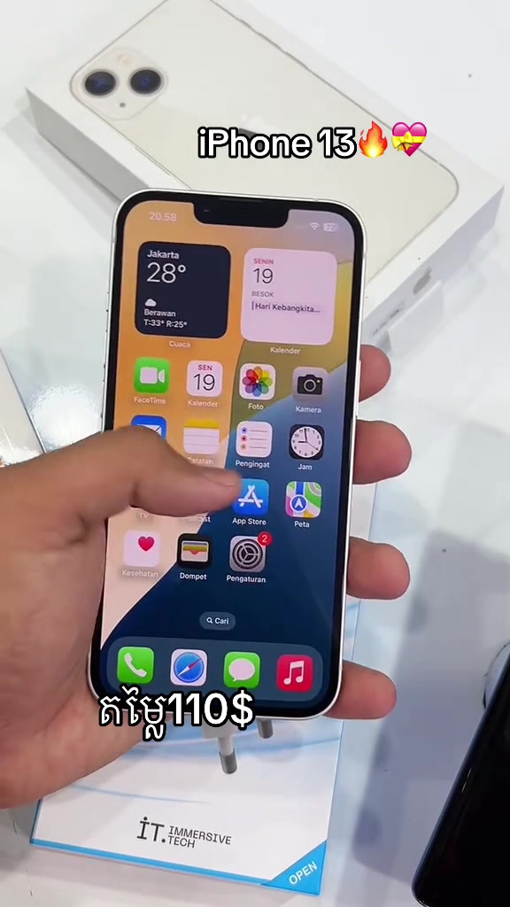 @phone shop