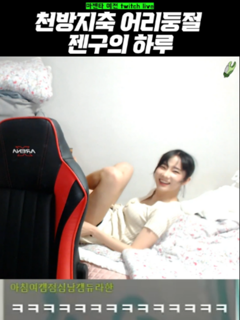 @집게발 아카이브