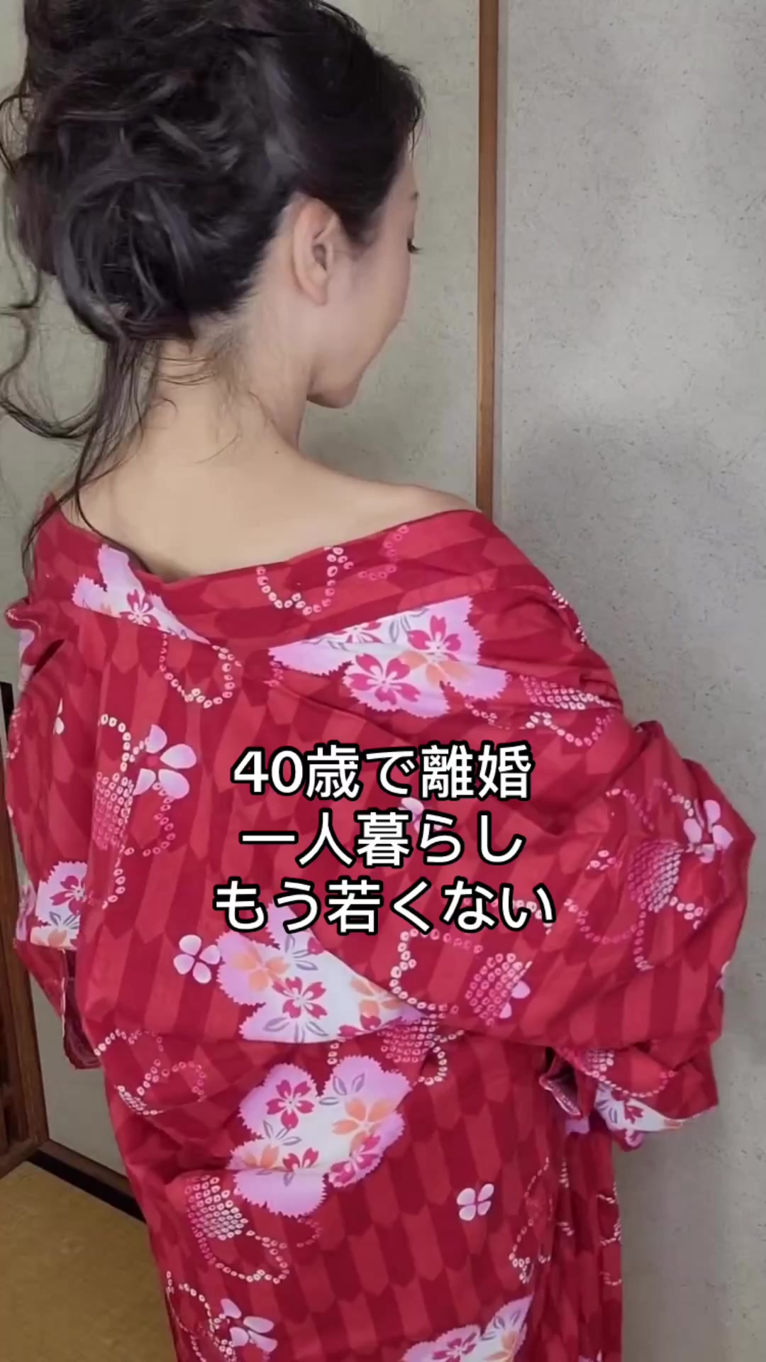 @あやこ