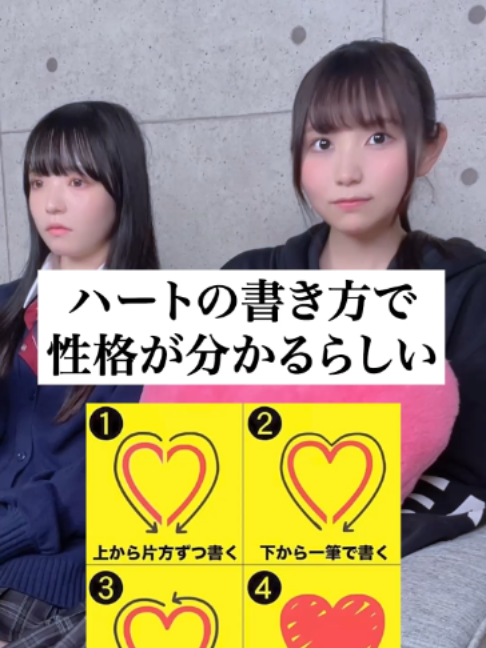 @にゃるは