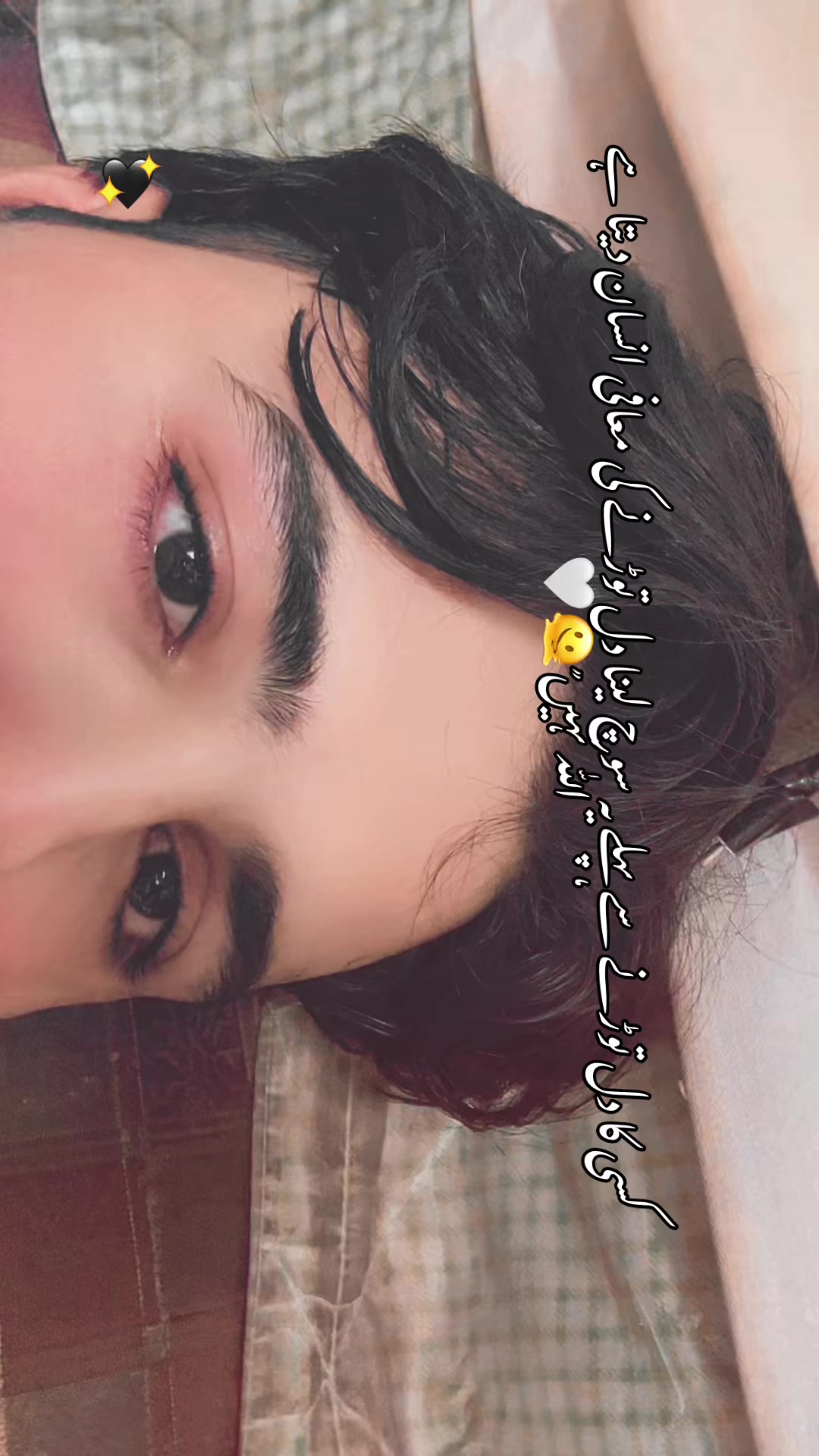 @𝄞Bhatti︻┳デ═—رانجھا❤️🫂
