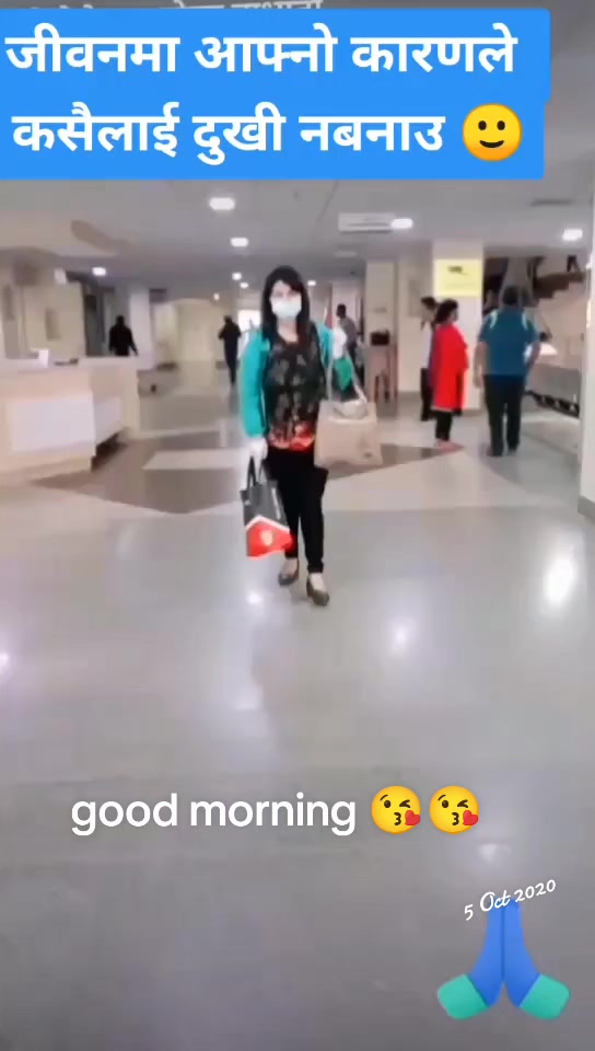 @नेपाल कि छोरी नारायणी नेपाल