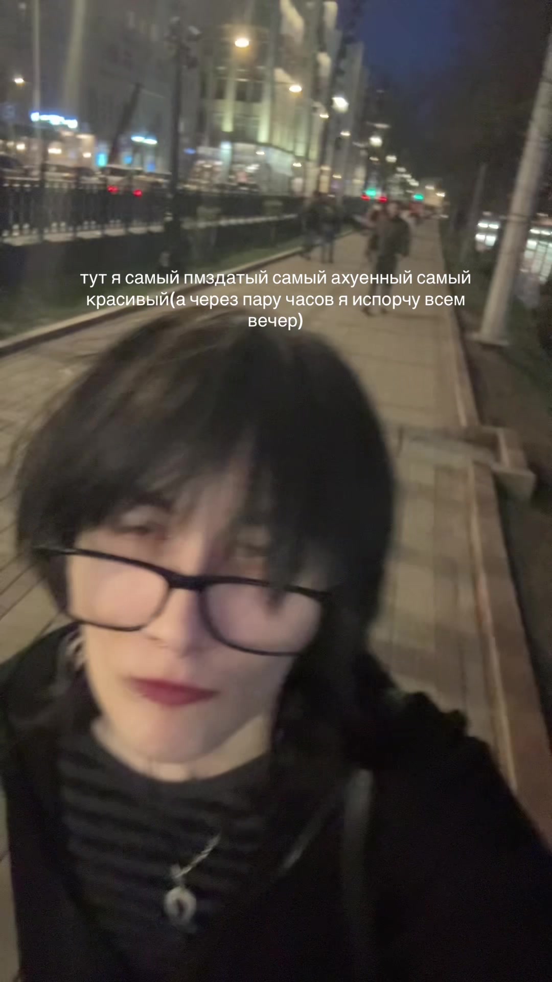 @пясок🪐
