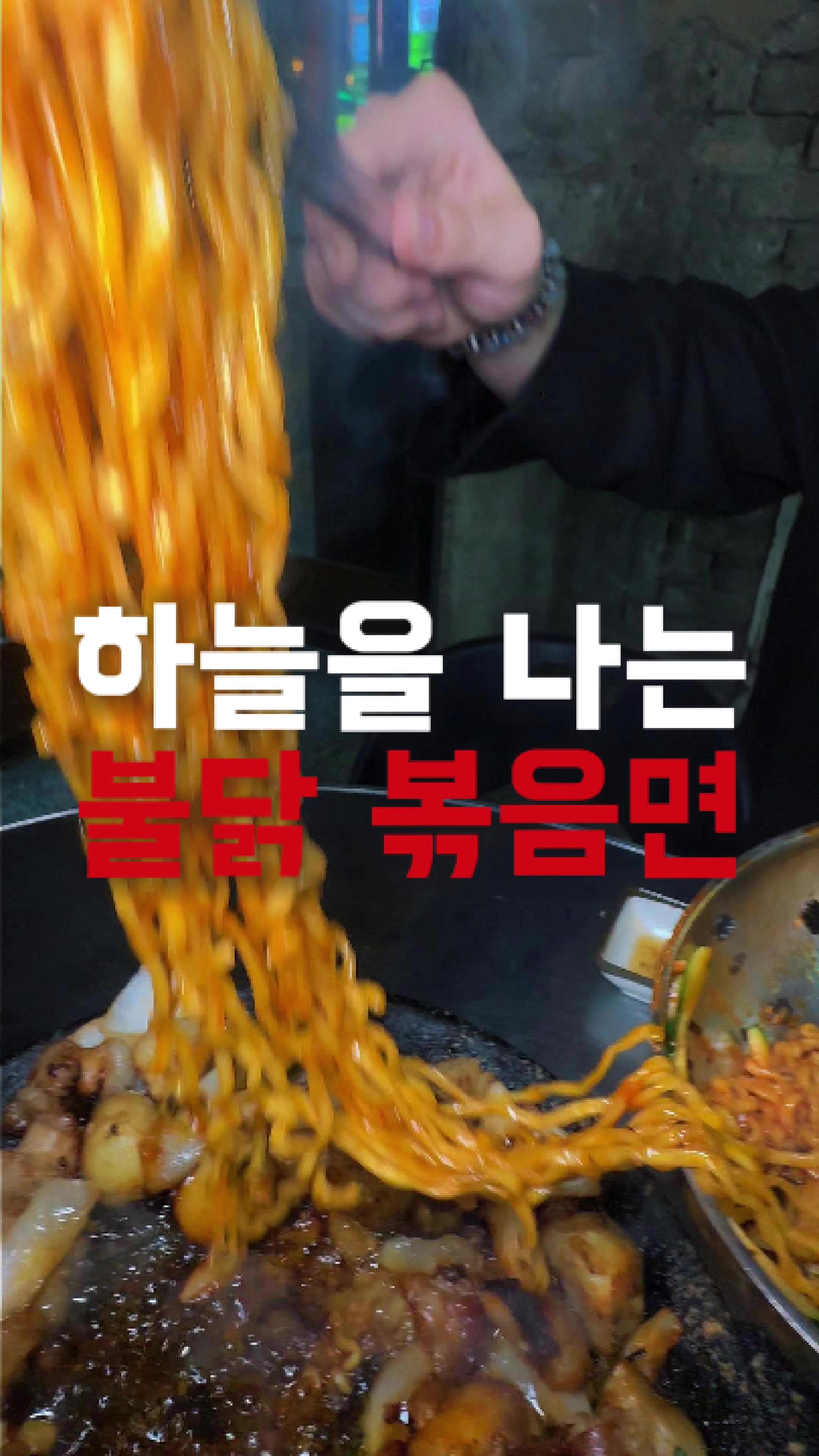 @shiny studio 별뀨로드 맛집•먹방•여행