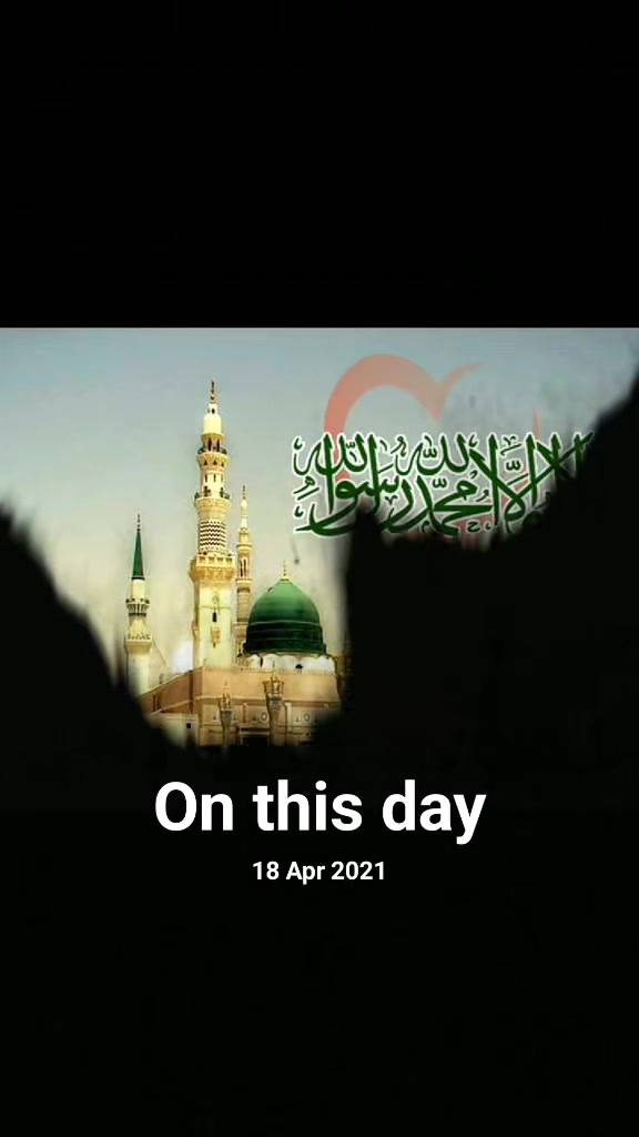 @Moh.Ataullah UP.62๐ท๐โ๏ธ๐๐ฅโก