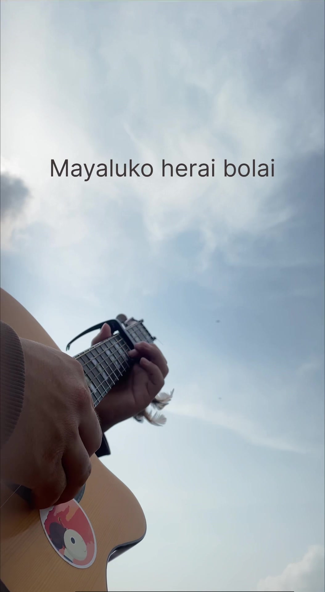@Dil Gurung
