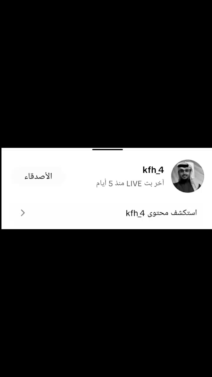 @🇸🇦꙰꙱꙲ نوف الشمريه꙳
