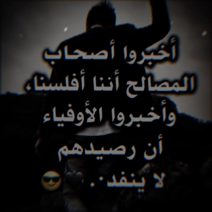 @هيــ♟️ــبــة مــ♟️ــلــك