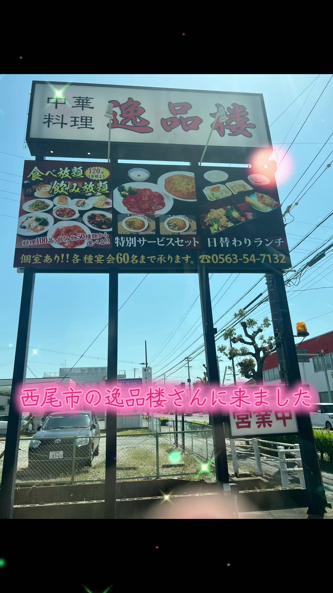 @88