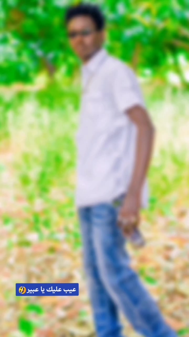 @كمرد حافظ ميناء ود نفاشا ✌