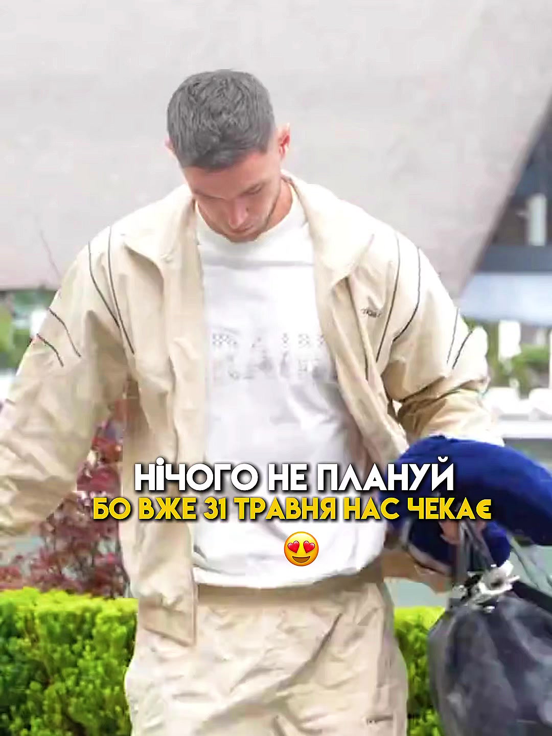 @🇺🇦