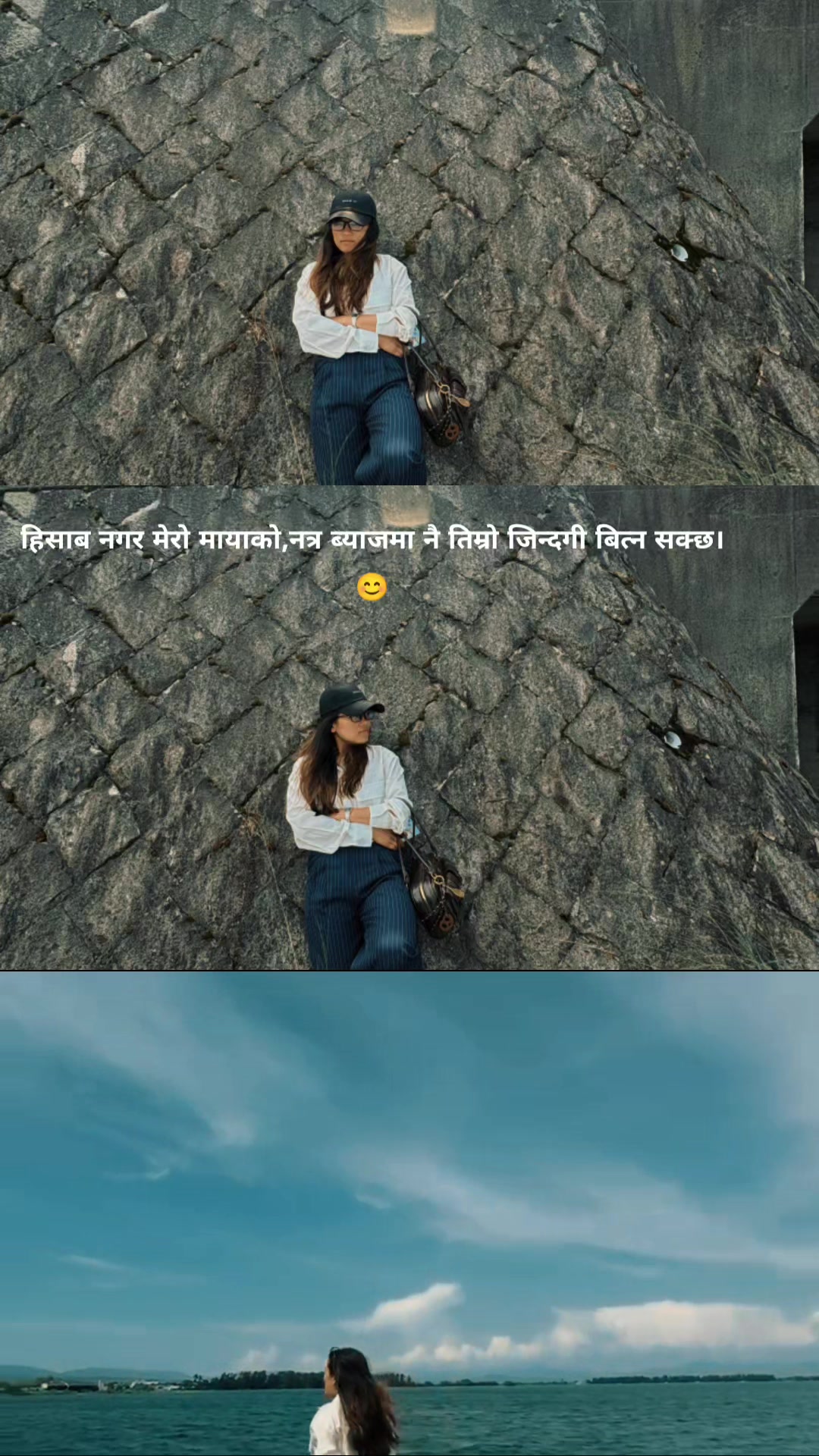 @SAANU SAANAYA👑