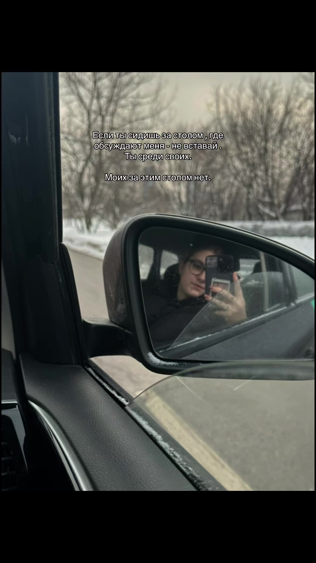 @Кудрявая🩶
