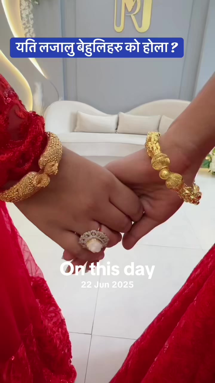 @batuli