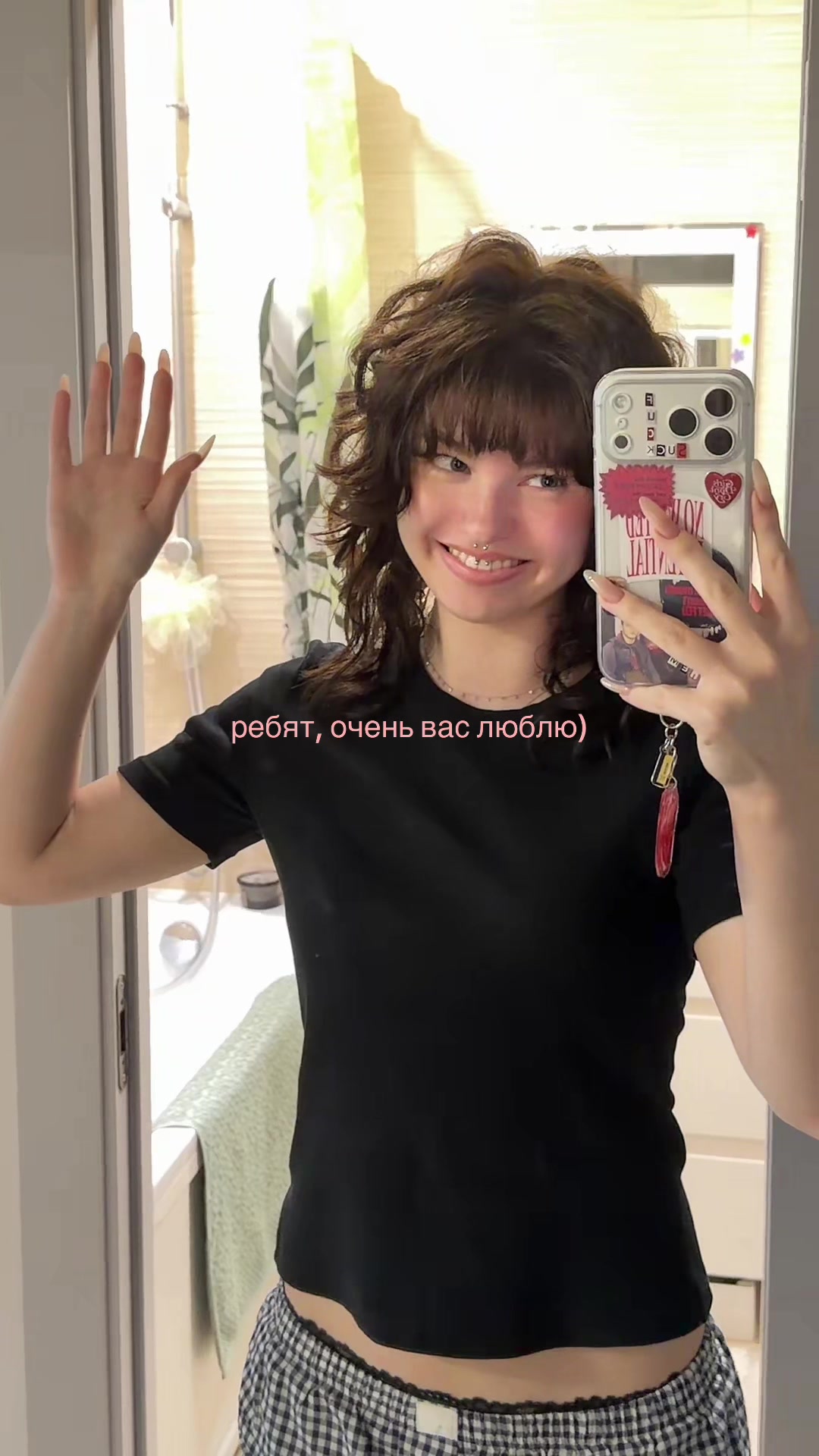 @₊<𝟑&sdot;˚‧✰ В&aring;ва⋆♡ ̆̈✰₊⋆ッ