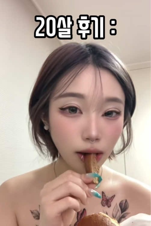 @민다은