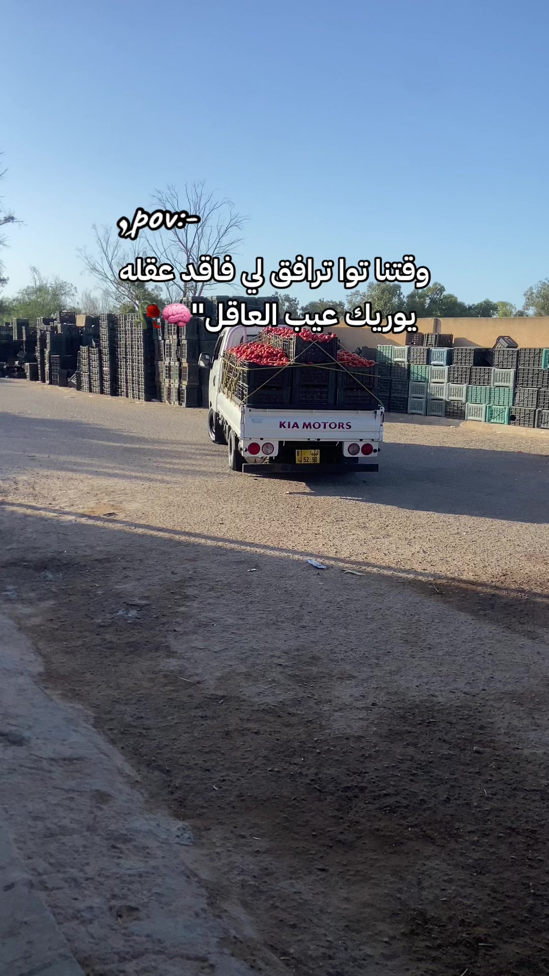 @,ٍسليمان,ٍالحوتي🤙💙