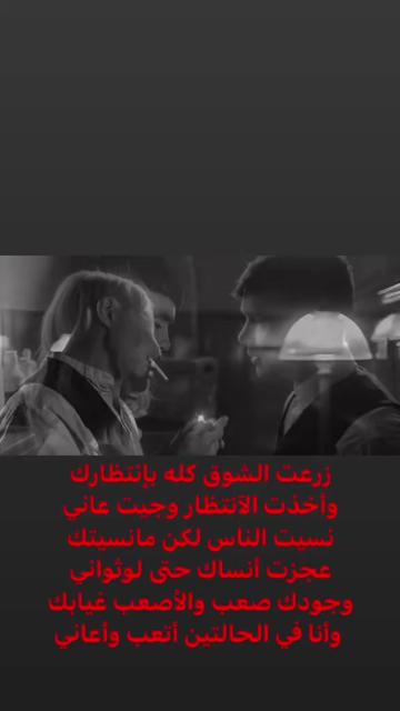 @ابوزهره🌹